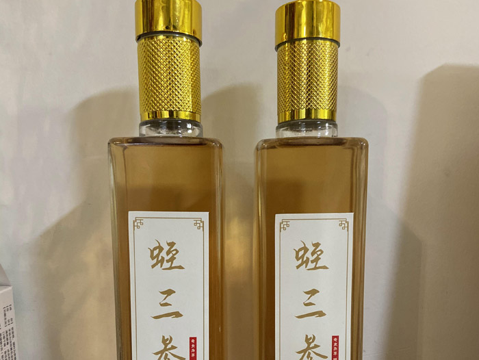 九五至尊VI产品