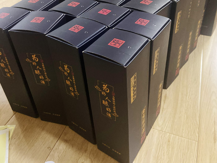 九五至尊VI产品