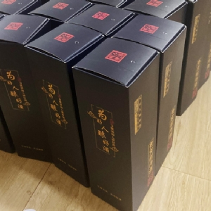 九五至尊VI产品