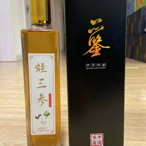 九五至尊VI产品